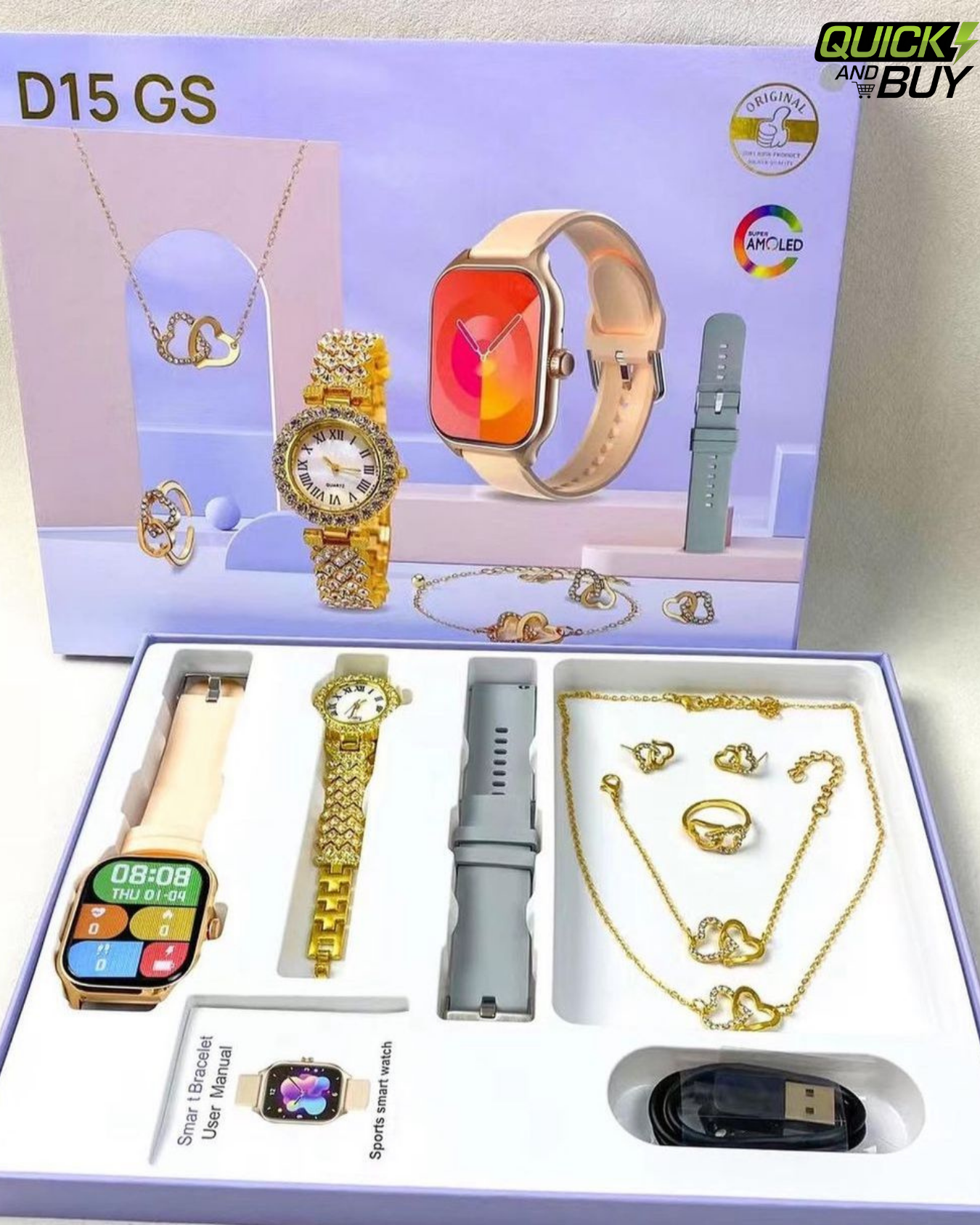 D15 GS Smartwatch Gift Box for Her – Premium Watch + Jewelry Set (Random Colors)